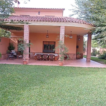 Casa Rural Oregano Кармона Екстериор снимка