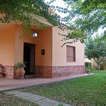 Casa Rural Oregano Кармона Екстериор снимка